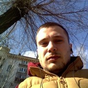 ���������� ���������, ���� ������� ����, 32 ����, ������������ ��� ������, ����� � ���������, c�������� ���������, ���������