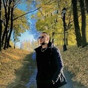   ,   Anas, 27 ,   ,   