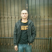 ���������� Duisburg, ���� ������� Mihal, 45 ���, ������������ ��� ������, ����� � ���������, c�������� ���������