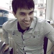 ���������� �����, ���� ������� �����, 39 ���, ������������ ��� ������