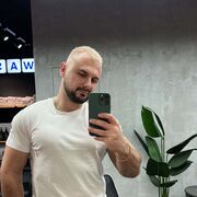 ���������� �������������-����������, ���� ������� ������, 30 ���, ������������ ��� ����� � ���������, c�������� ���������, ���������