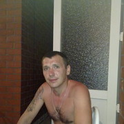 ���������� ����, ���� ������� �������, 44 ����, ������������ ��� ����� � ���������, c�������� ���������