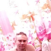 ���������� ����-���, ���� ������� ����, 44 ����, ������������ ��� ����� � ���������, c�������� ���������