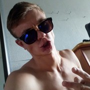 ���������� ����, ���� ������� �������, 32 ����, ������������ ��� ������, ����� � ���������, c�������� ���������