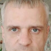 , 