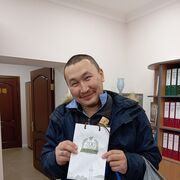  ,   , 32 ,   c 