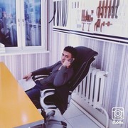 ���������� ���������, ���� ������� �����, 31 ���, ������������ 