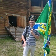 ���������� ������, ���� ������� ������, 44 ����, ������������ ��� ������, ����� � ���������, c�������� ���������