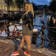 ���������� ������, ���� ������� �����, 37 ���, ������������ ��� c�������� ���������