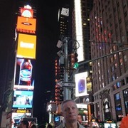 ���������� �����, ���� ������� ������, 69 ���, ������������ ��� ������