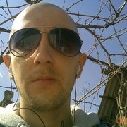  ,   Dzejs, 38 ,   