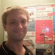 ���������� �������, ���� ������� ����, 35 ���, ������������ ��� ����� � ���������, c�������� ���������