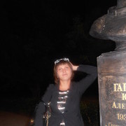 ���������� ������, ���� ������� �����, 41 ���, ������������ ��� ������, ����� � ���������, c�������� ���������