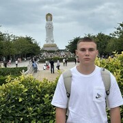 ���������� ������, ���� ����� ����, 20 ���, ������������ ��� ������, ����� � ���������