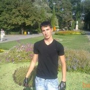 ���������� ������, ���� ������� �����, 32 ����, ������������ ��� ������