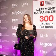 ���������� ������, ���� ������� ����, 37 ���, ������������ ��� ������, ����� � ���������