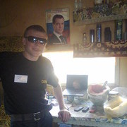 ���������� �������, ������� ����, 34