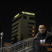 ���������� �����, ���� ������� ��������, 37 ���, ������������ ��� ������, ����� � ���������, c�������� ���������