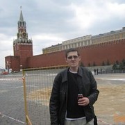  ,   Ivan, 45 ,   