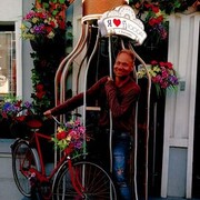 ���������� ������, ���� ������� ������, 42 ����, ������������ ��� ������, ����� � ���������