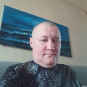  ,   Vlad, 50 ,   
