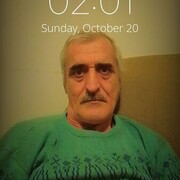 ���������� ���������, ������� �����, 57