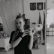  ,  Angelina, 19