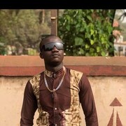 ���������� �����������, ���� ������� Lamine, 27 ���, ������������ ��� ������, ����� � ���������