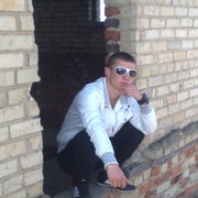 ���������� ������, ���� ������� ����, 32 ����, ������������ ��� ������, ����� � ���������, c�������� ���������