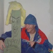 ���������� ������������, ���� ������� ����, 36 ���, ������������ ��� ������