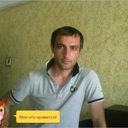 ���������� ���������, ���� ������� �����, 41 ���, ������������ ��� ������, ����� � ���������, c�������� ���������