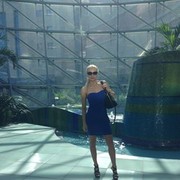 ���������� ����������, ���� ������� ����, 41 ���, ������������ ��� ������, ����� � ���������, c�������� ���������