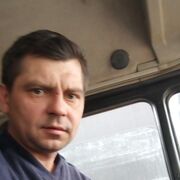 ���������� �������, ���� ������� Alexander, 45 ���, ������������ ��� ������, ����� � ���������, c�������� ���������, ���������