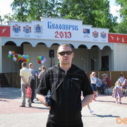 ���������� ���������, ���� ������� ������, 41 ���, ������������ ��� ������, ����� � ���������, c�������� ���������