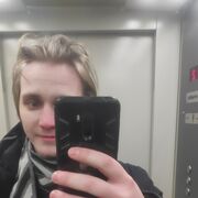  ,   Mikhail, 21 ,   ,   