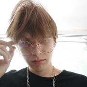 ���������� ������������, ���� ����� ����, 23 ����, ������������ ��� ������, ����� � ���������, c�������� ���������