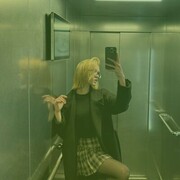 ���������� �������, ������