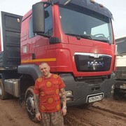  -,   , 40 ,   ,   , c 