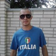 ���������� �������, ���� ������� ������, 31 ���, ������������ ��� ������, ����� � ���������