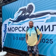 ���������� ������������, ���� ������� Andrew, 45 ���, ������������ ��� ������, ����� � ���������, c�������� ���������, ���������