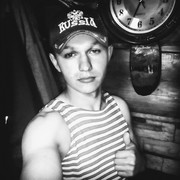 ���������� ���������, ���� ������� ����, 29 ���, ������������ ��� ������, ����� � ���������, c�������� ���������