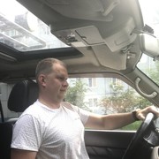 ���������� �������, ���� ������� ���������, 41 ���, ������������ ��� ������, ����� � ���������, c�������� ���������, ���������