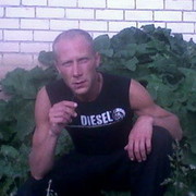 ���������� �������, ���� ������� �������, 44 ����, ������������ ��� ������, ����� � ���������, c�������� ���������