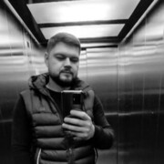 ���������� ���������, ���� ������� ����, 34 ����, ������������ ��� ������, ����� � ���������, c�������� ���������