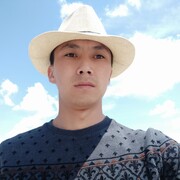 ���������� ������, ���� ������� ��������, 29 ���, ������������ ��� ����� � ���������, c�������� ���������