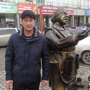 ���������� �����������, ���� ������� Mark, 57 ���, ������������ ��� ������, ����� � ���������, c�������� ���������