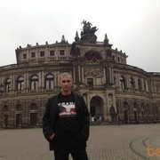 ���������� ������, ���� ������� Gena, 61 ���, ������������ 