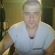 ���������� �����-���������, ���� ������� �����, 43 ����, ������������ ��� ������, ����� � ���������, c�������� ���������