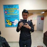  -,   Geng, 29 ,   ,   , c 