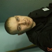 ���������� �����������-��-�����, ���� ������� Artem, 45 ���, ������������ ��� ������, ���������